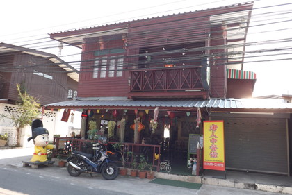 お店の外観
